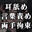2024-11-27 20:00の投稿