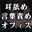 2024-11-30 20:00の投稿