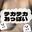 2024-10-30 21:03の投稿
