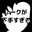 2024-10-31 19:25の投稿