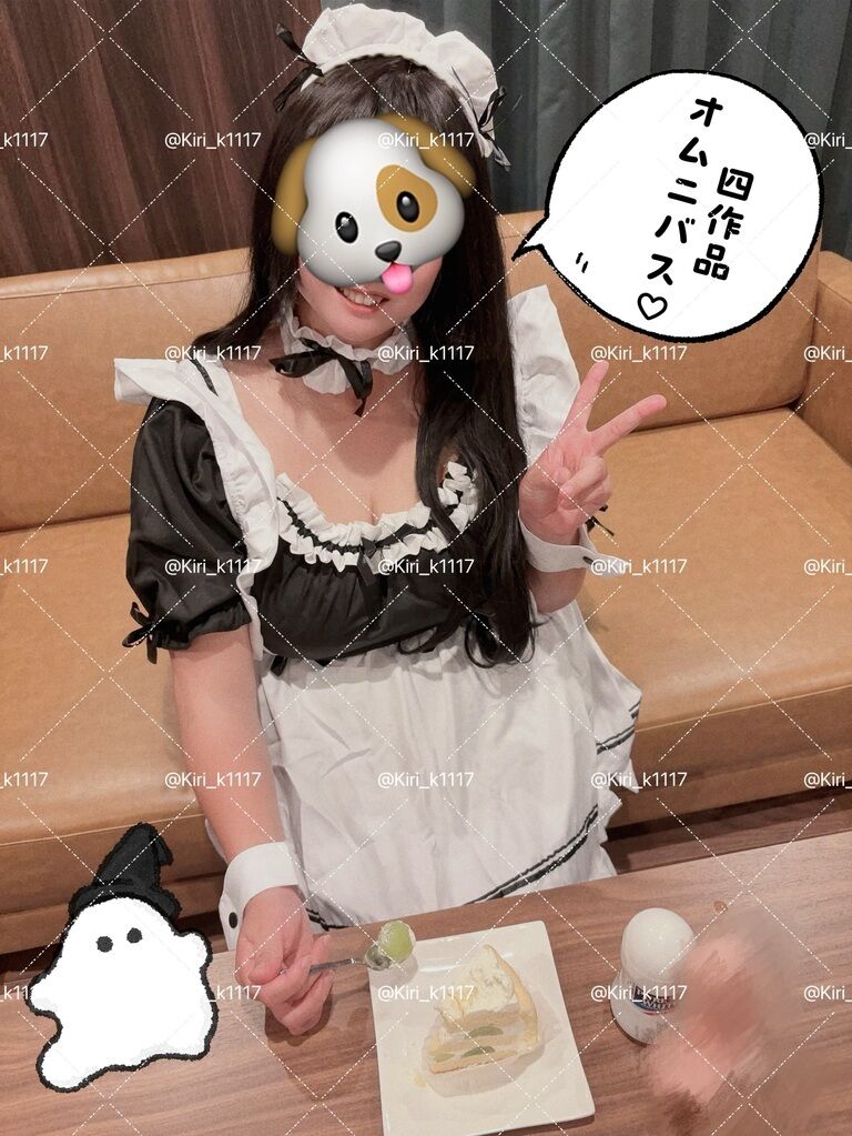 商品サンプル