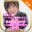 2024-11-04 13:16の投稿