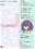 2024-11-04 19:54の投稿