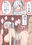 2024-11-06 00:30の投稿