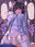 2020-03-24 21:18の投稿
