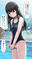 2024-11-08 18:30の投稿