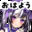 2024-11-11 05:02の投稿