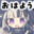 2024-11-15 05:24の投稿