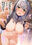 2024-11-09 10:55の投稿