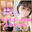 2024-11-12 15:01の投稿