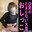 2024-11-12 19:00の投稿