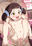 2024-11-12 23:41の投稿
