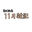 2024-11-16 15:09の投稿