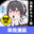 2024-11-16 18:00の投稿