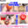 2024-11-21 12:45の投稿