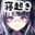 2024-11-24 10:23の投稿