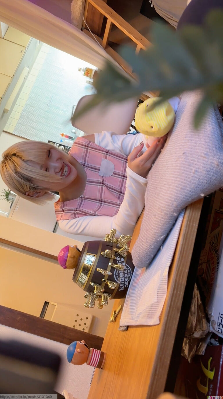 怖いの飛んでけ～✨ (1/3)