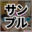 2024-11-26 20:00の投稿