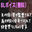 2024-11-28 20:00の投稿