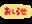 2024-11-29 09:35の投稿