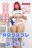 2024-11-29 19:00の投稿