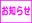 2020-03-31 13:47の投稿