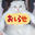 2024-12-01 16:09の投稿