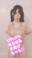 2024-12-06 17:49の投稿