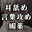 2024-12-07 20:00の投稿