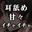 2024-12-08 20:00の投稿