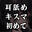2024-12-18 20:00の投稿