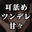 2024-12-21 20:00の投稿