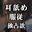 2024-12-28 20:00の投稿