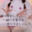 2024-12-11 20:00の投稿
