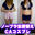 2024-12-11 19:51の投稿