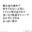 2024-12-11 22:30の投稿
