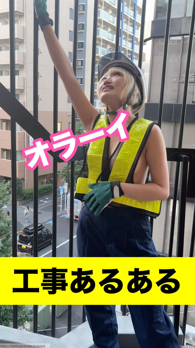 こんなこと思うの私だけ？  (1/3)