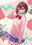 2024-12-19 20:04の投稿