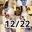2024-12-22 00:00の投稿