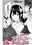 2020-04-05 11:48の投稿