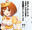 2024-12-23 18:00の投稿