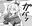 2024-12-25 18:00の投稿