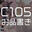 2024-12-23 19:00の投稿
