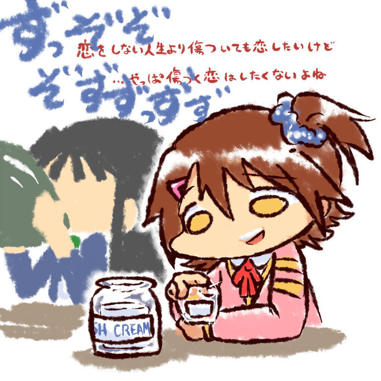 語り出す
