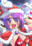 2024-12-24 17:34の投稿