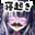 2024-12-27 09:03の投稿