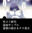 2024-12-27 15:34の投稿