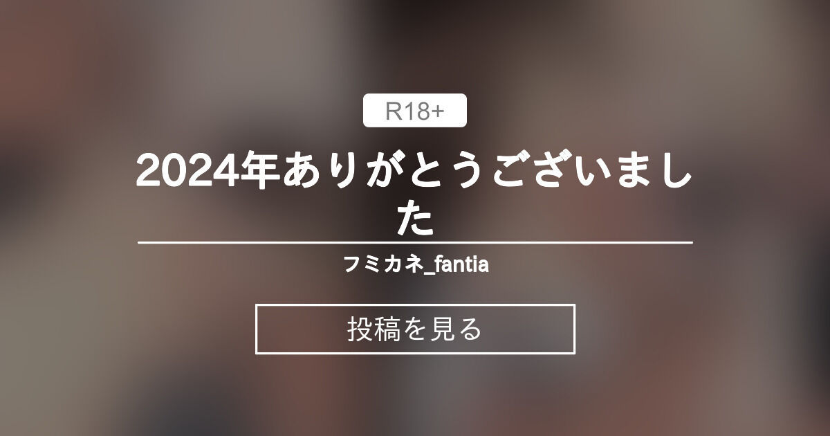 [閒聊] 有其他像島田文金/島田フミカネ的作者嗎?