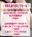 2024-12-29 13:00の投稿