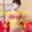 2025-01-01 00:00の投稿